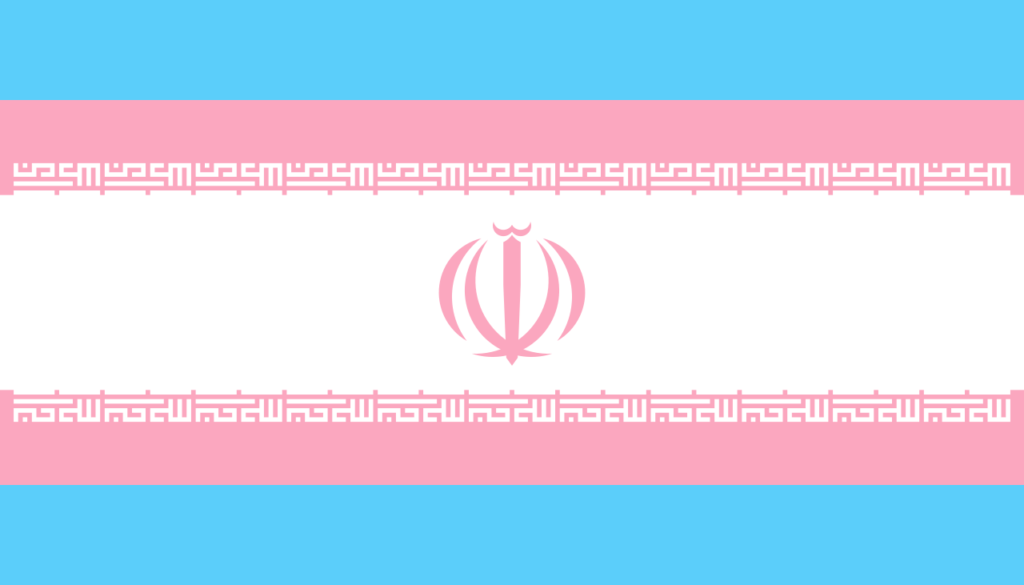 Transexuality Iran