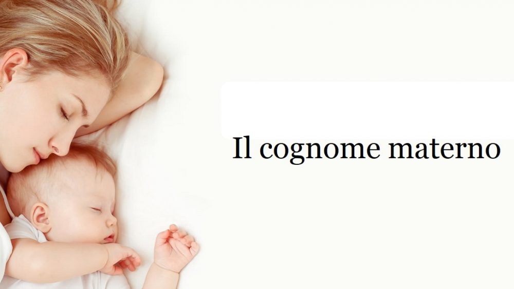 usare il cognome materno